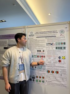 KakaoTalk_20251201_144441552