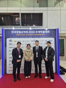 KakaoTalk_20251201_150921822_03