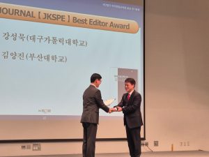 KakaoTalk_20251201_151608696