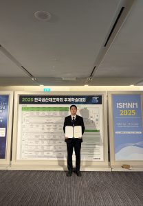 KakaoTalk_20260116_162741158