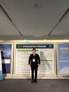 KakaoTalk_20260116_162849639