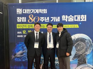 KakaoTalk_20260120_092041468