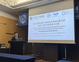 KakaoTalk_20260120_092041468_01