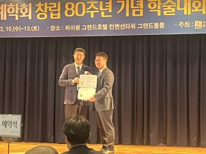 KakaoTalk_20260120_092116449