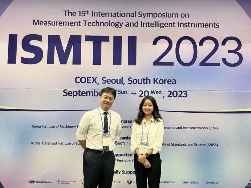 [2023.09] ISMTII in Seoul